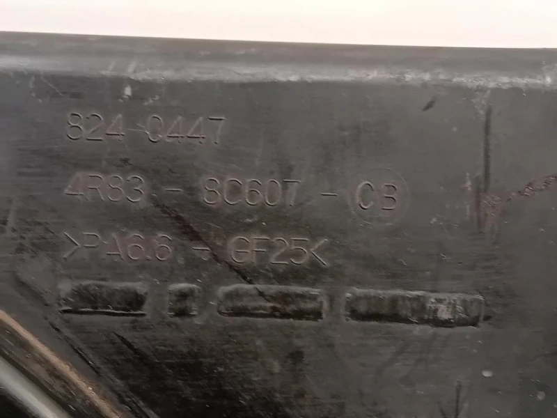 Elettroventola 500027800 Jaguar S-type 1999