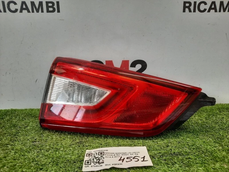 Fanale INT POST SX 265554EA5E Nissan Qashqai II 2014