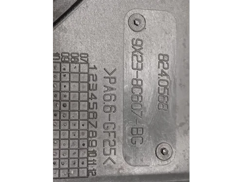 Elettroventola 9X23-BC607-BF Jaguar XF I 2008