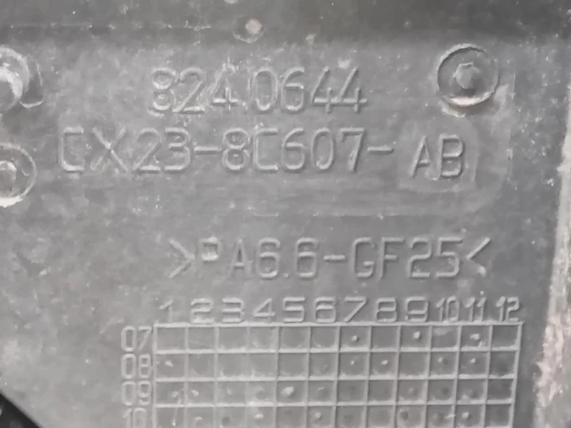 Elettroventola CX23-8C607-AB Jaguar XF I 2011