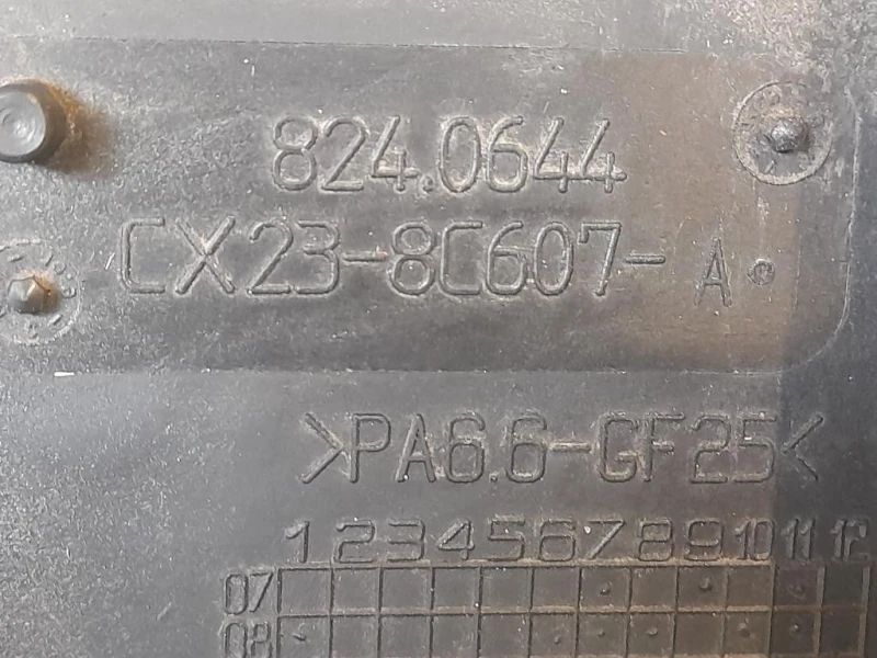 Elettroventola OCX23-8C607-AA Jaguar XF I 2011