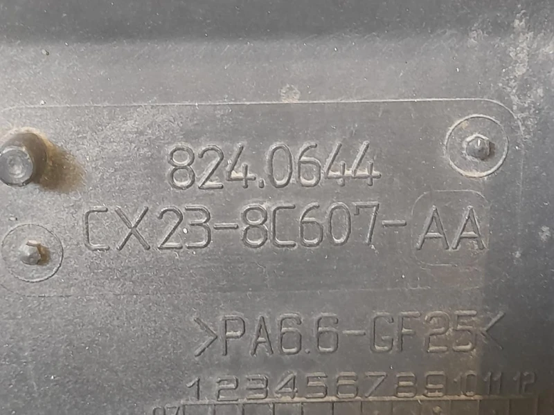 Elettroventola CX23-8C607-AA Jaguar XF I 2011