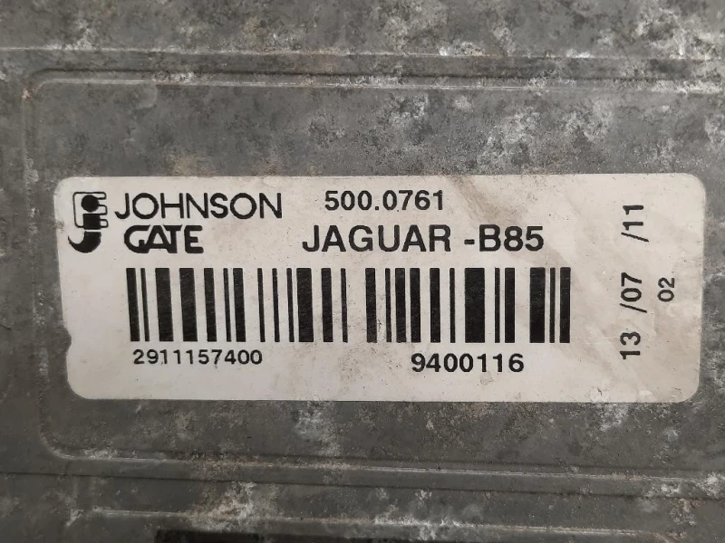 Elettroventola CX23-8C607-AA Jaguar XF I 2011