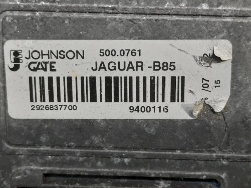 Elettroventola CX23-8C607-AA Jaguar XF I 2011