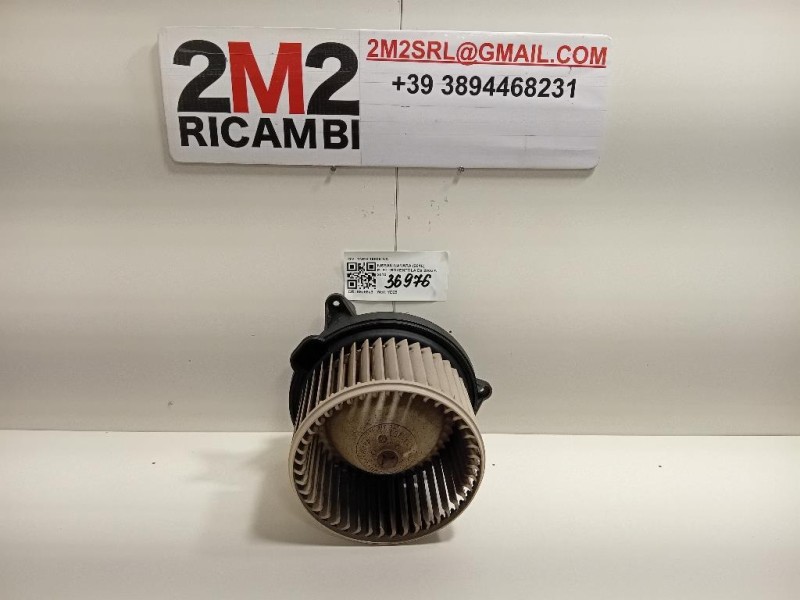 Elettroventola 7NFH-19805-AA Nissan Navara 2010
