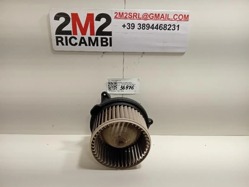 Elettroventola 7NFH-19805-AA Nissan Navara 2010