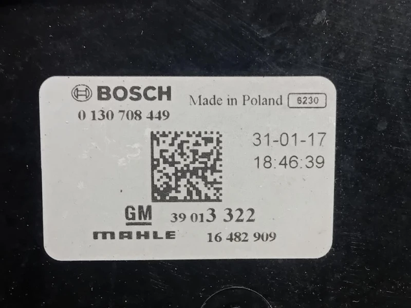 Elettroventola 427460812 Opel Astra K 2016