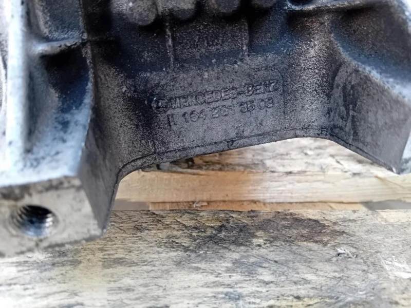 Cambio A2042701303 Mercedes Classe C W204 2011