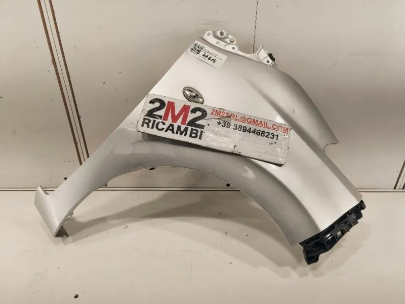 Parafango ANT DX 1687141480 Citroen C1 II 2014