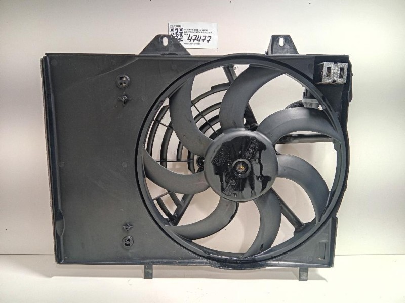 Elettroventola FS2083 Peugeot 2008 I 2016