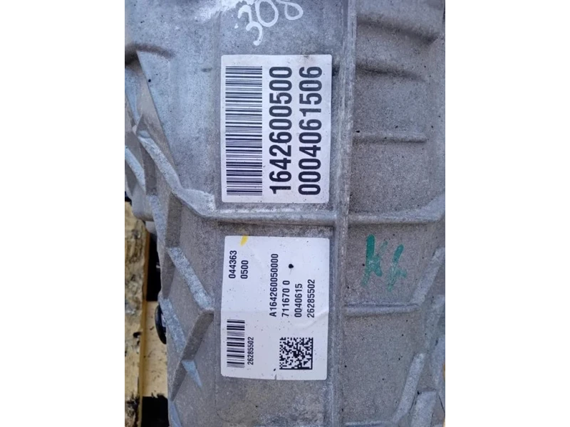 Cambio A2042701303 Mercedes Classe C W204 2011