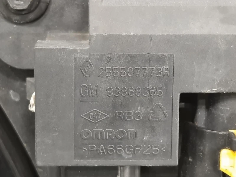 Elettroventola 93868365 255507773R Smart Forfour 453 2015