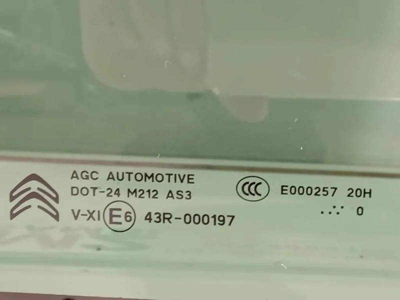 Tetto Panoramico Completo 43R-000197 Peugeot 3008 II 2016