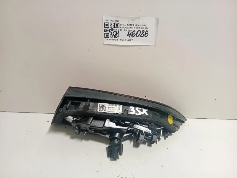 Fanale INT POST SX 39032992 Opel Astra K 2016