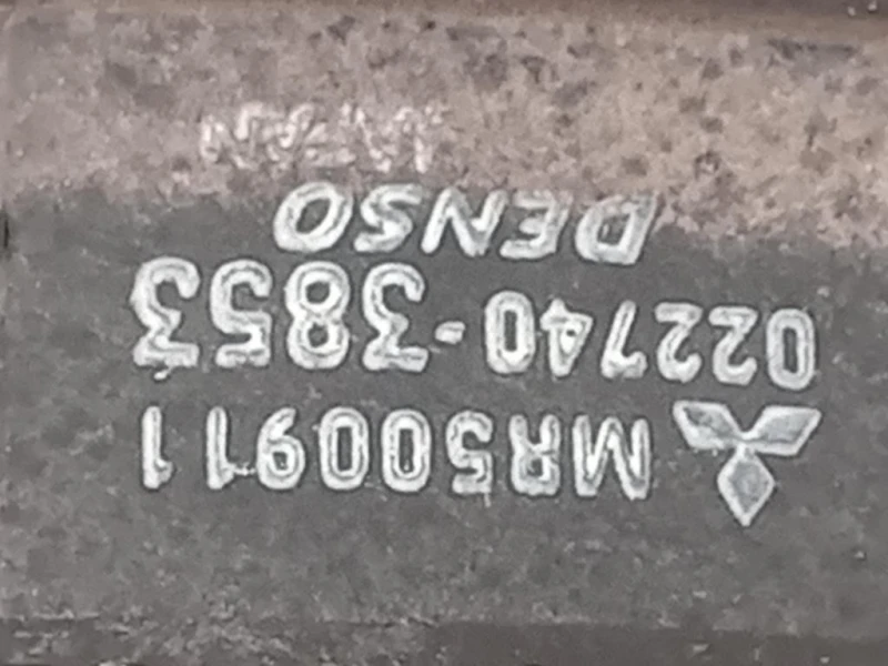 Elettroventola 022740-3853 Volkswagen Caddy III 2004