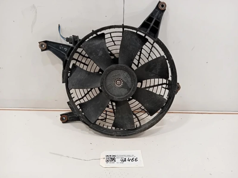 Elettroventola 022740-3853 Volkswagen Caddy III 2004