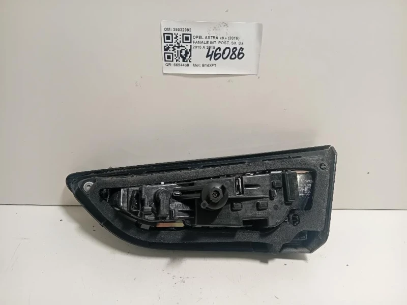 Fanale INT POST SX 39032992 Opel Astra K 2016