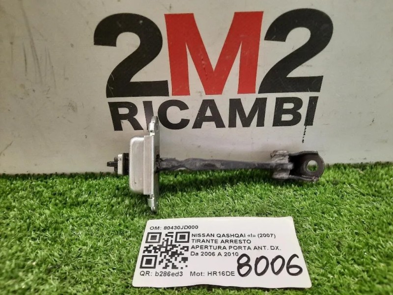 Tirante Arresto Apertura Porta ANT DX 80430JD000 Nissan Qashqai I 2007