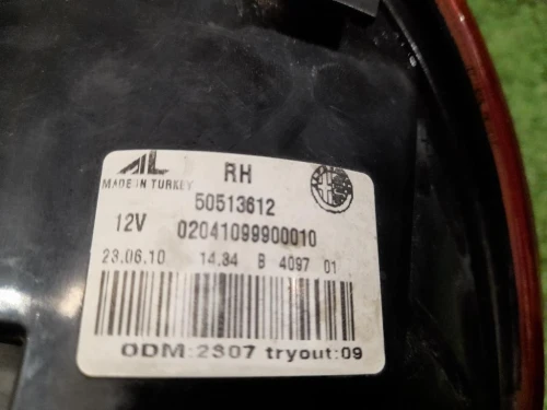 Fanale EST POST DX 50513612 Alfa Romeo Giulietta 2010