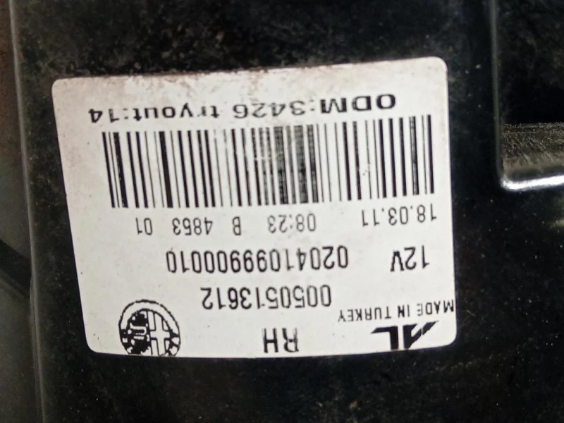 Fanale EST POST DX 50513612 Alfa Romeo Giulietta 2010