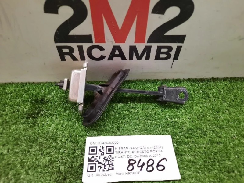 Tirante Arresto Porta POST DX 82430JD000 Nissan Qashqai I 2007