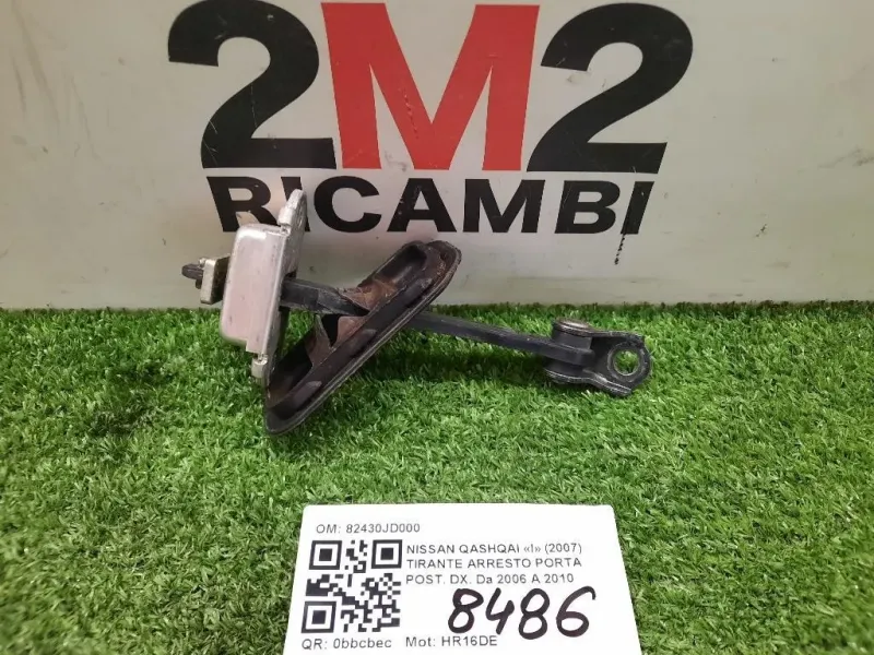 Tirante Arresto Porta POST DX 82430JD000 Nissan Qashqai I 2007