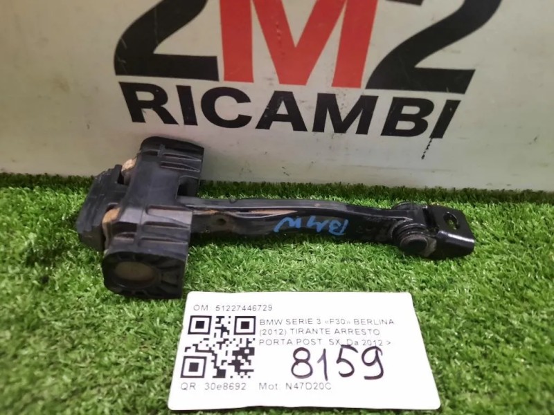 Tirante Arresto Porta POST SX 51227446729 Bmw Serie 3 F30 Berlina 2012