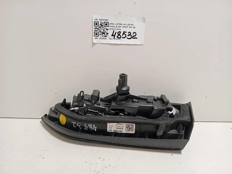 Fanale INT POST SX 39032992 Opel Astra K 2016