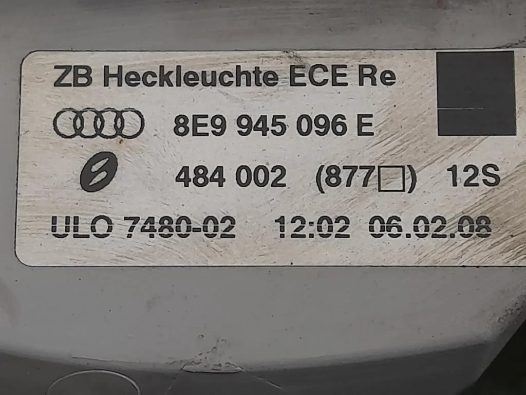 Fanale EST POST DX 8E9945096E Audi A4 8ED Avant 2005