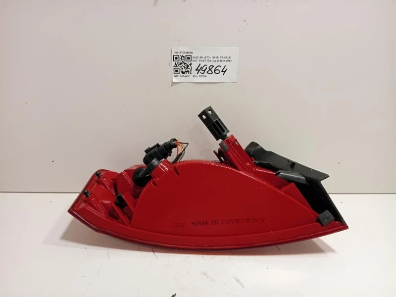 Fanale EST POST DX 8T0945096 Audi A5 8T3 2008