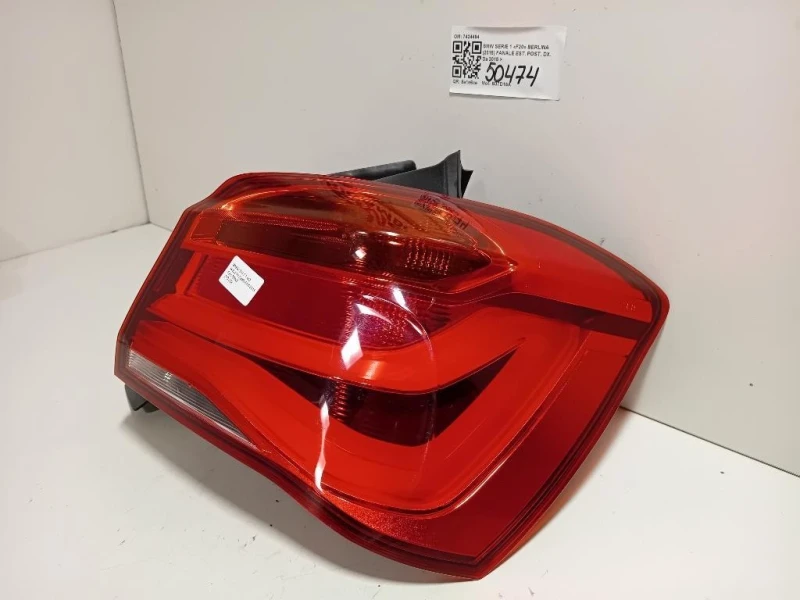 Fanale EST POST DX 7424494 Bmw Serie 1 F20 Berlina 2015