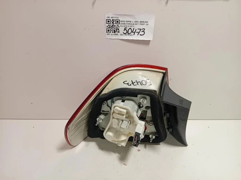 Fanale EST POST DX 4871732 Bmw Serie 3 E90 Berlina 2005