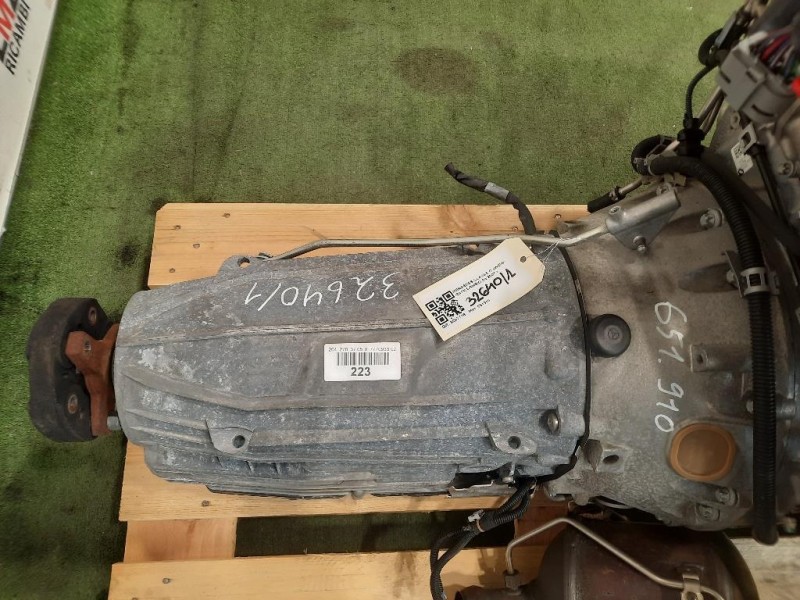 Cambio R2302710301 6 MARCE AUTOMATICO Mercedes Classe C W205 2014