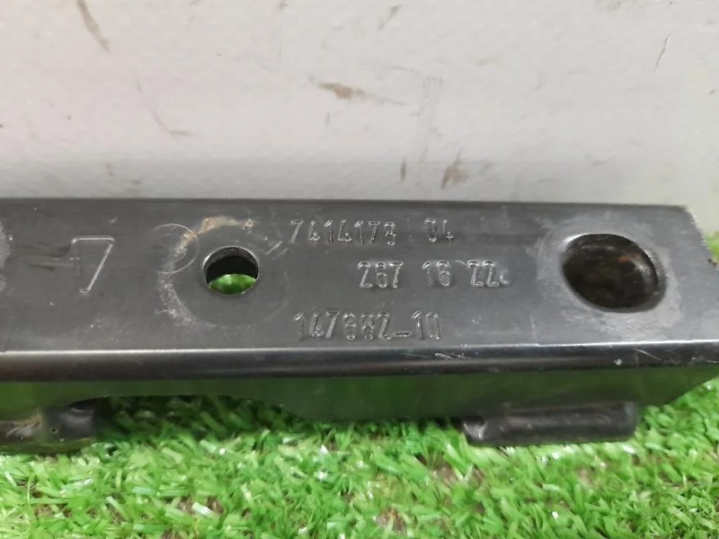 Traversa Frontale INF ANT 7414178 Bmw X1 F48 2015