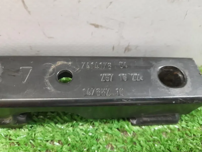 Traversa Frontale INF ANT 7414178 Bmw X1 F48 2015