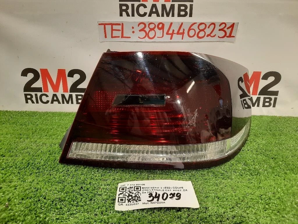 Fanale EST POST DX 7 174 404-06 Bmw Serie 3 E92 Coupe 2007