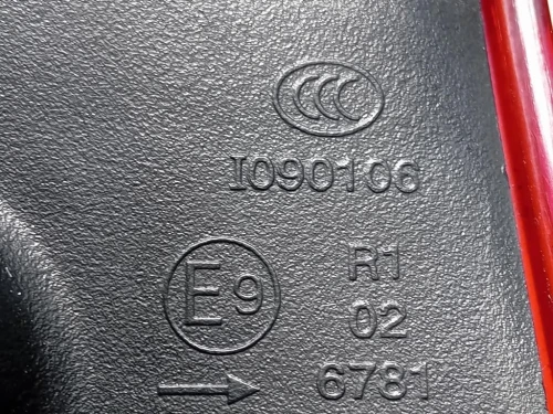 Fanale EST POST DX 63217312846 Bmw Serie 3 F30 Berlina 2012