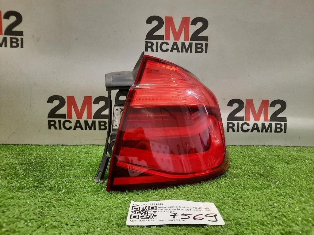Fanale EST POST DX H4737221006 Bmw Serie 3 F31 Touring 2015
