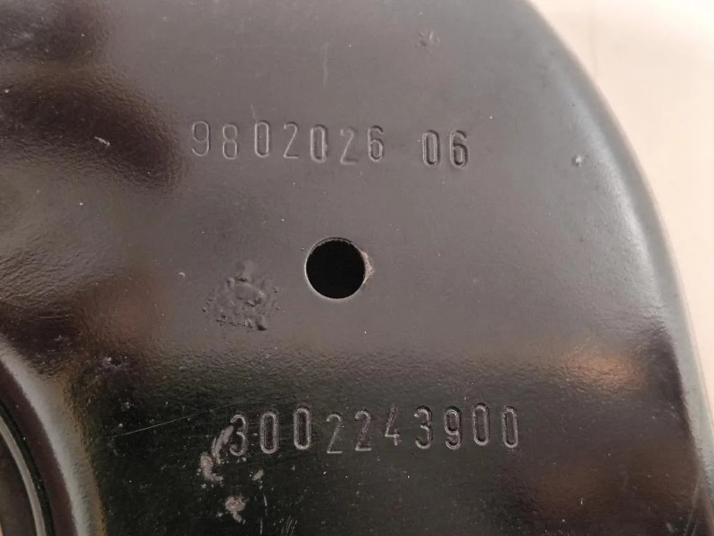 Traversa Frontale SUP ANT 9802026 Mini Countryman Cooper R60 2010