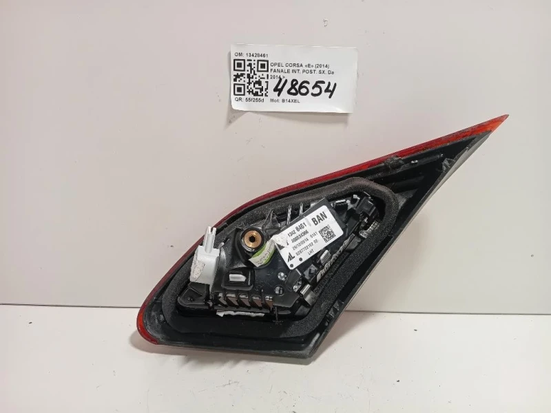 Fanale INT POST SX 13428461 Opel Corsa E 2014