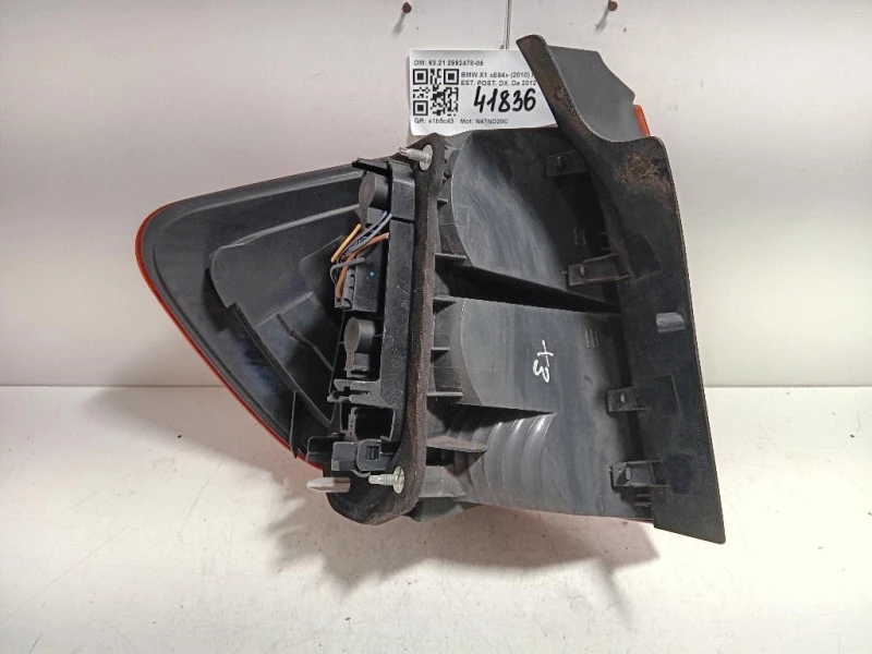 Fanale EST POST DX 6321 2992478-05 Bmw X1 E84 2010