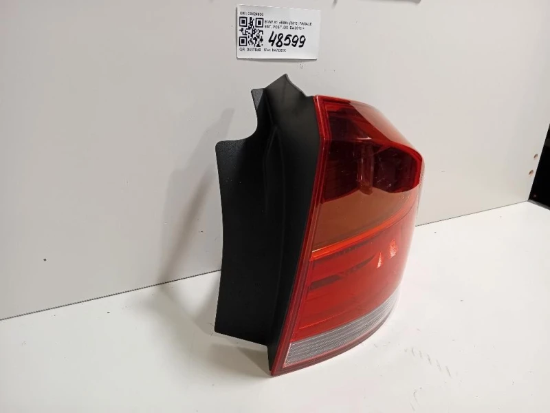 Fanale EST POST DX 03424600 Bmw X1 E84 2010