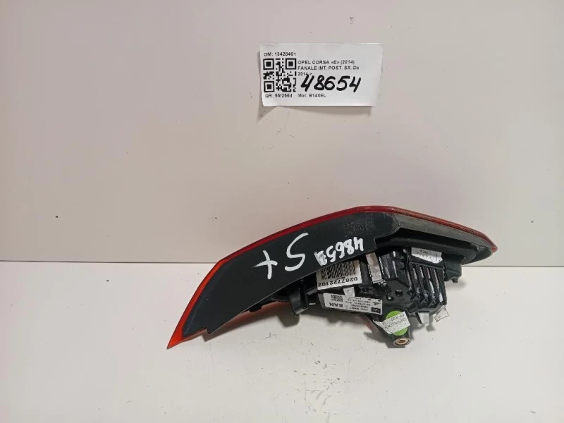 Fanale INT POST SX 13428461 Opel Corsa E 2014