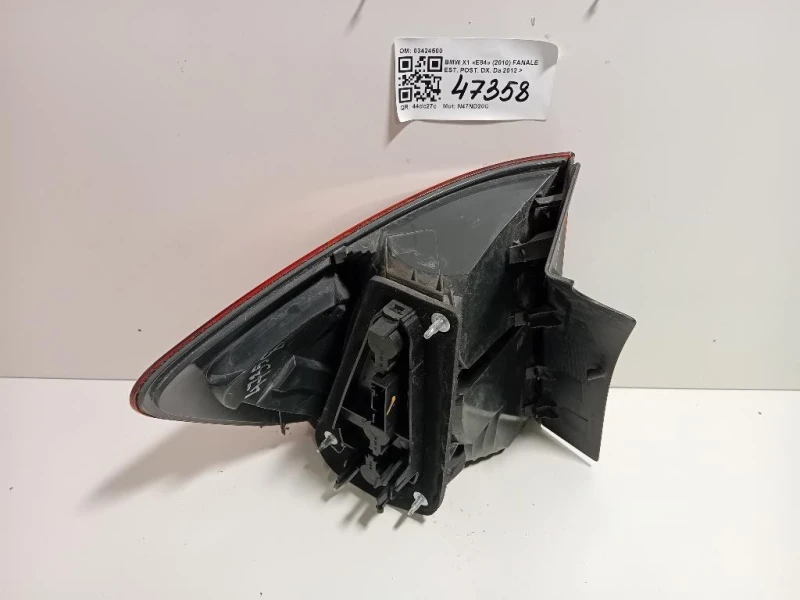 Fanale EST POST DX 63212990110 03424500 Bmw X1 E84 2010