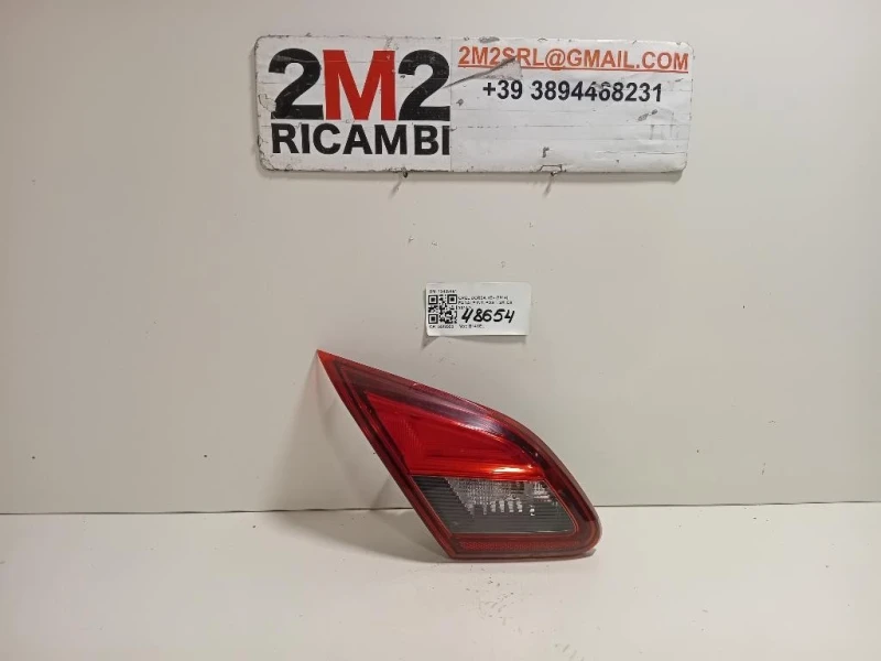 Fanale INT POST SX 13428461 Opel Corsa E 2014