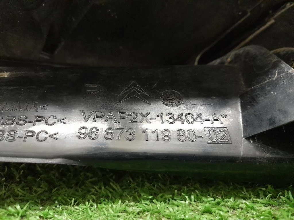 Fanale EST POST DX 9687311980 Citroen C4 II 2011