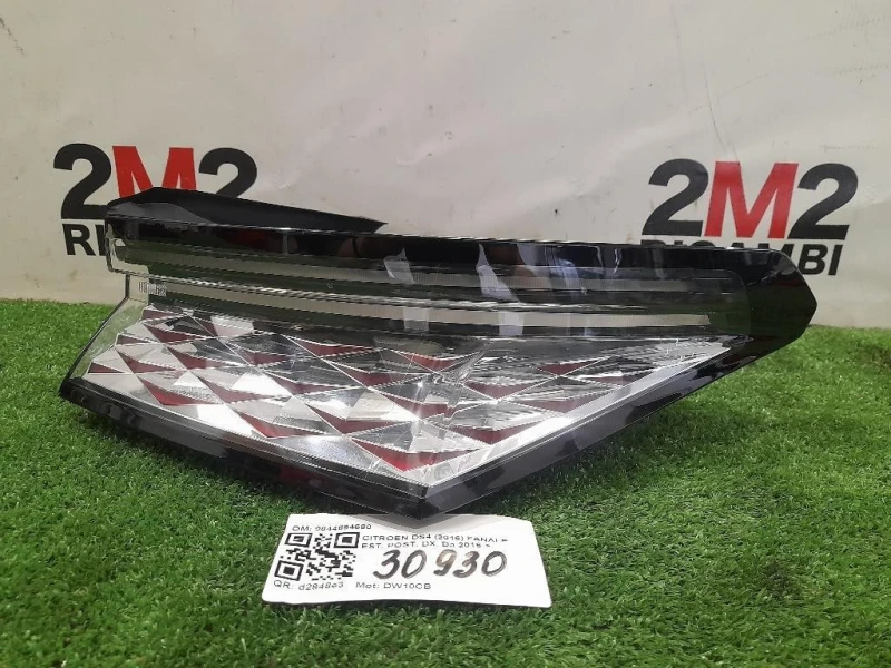 Fanale EST POST DX 9844894680 Citroen DS4 I 2016