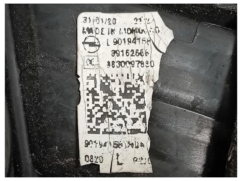 Fanale INT POST SX 9830097780 SINISTRO SX Opel Corsa F 2019