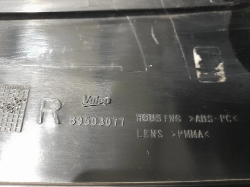 Fanale EST POST DX 89503077 Ford C-max II 2007