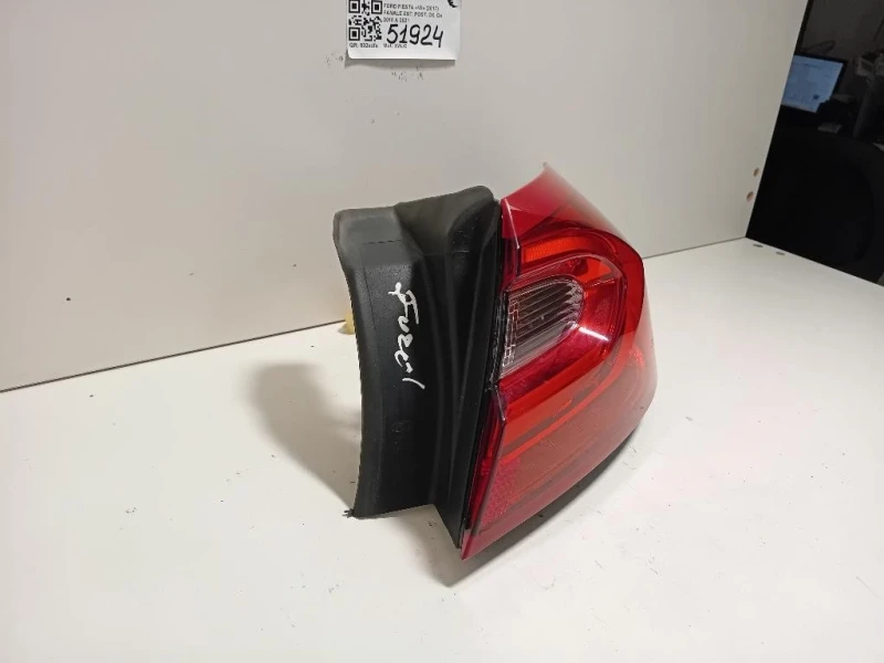 Fanale EST POST DX 2527135 Ford Fiesta VII 2017